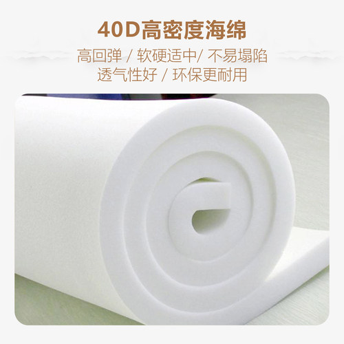 红木沙发垫坐垫新中式实木椅垫茶桌茶椅子太师圈椅座垫防滑可定制 - 图1