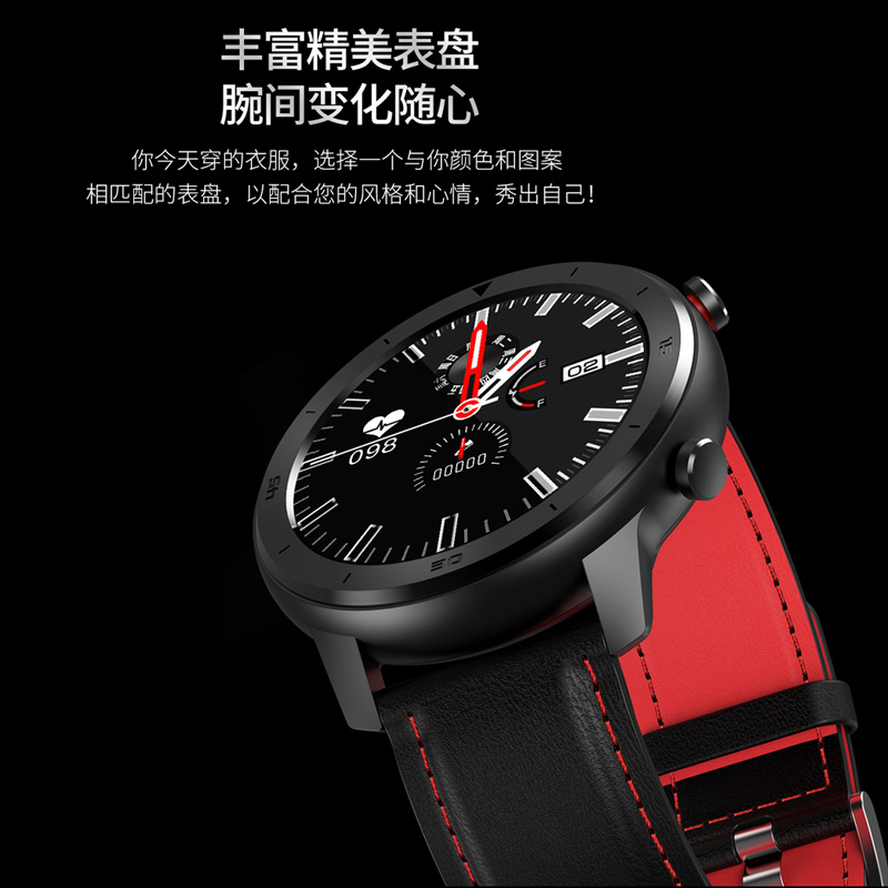 丹奥饰品专营店vivo智能手表男运动蓝牙电话华为小米通用智能手环多功能电子手表3
