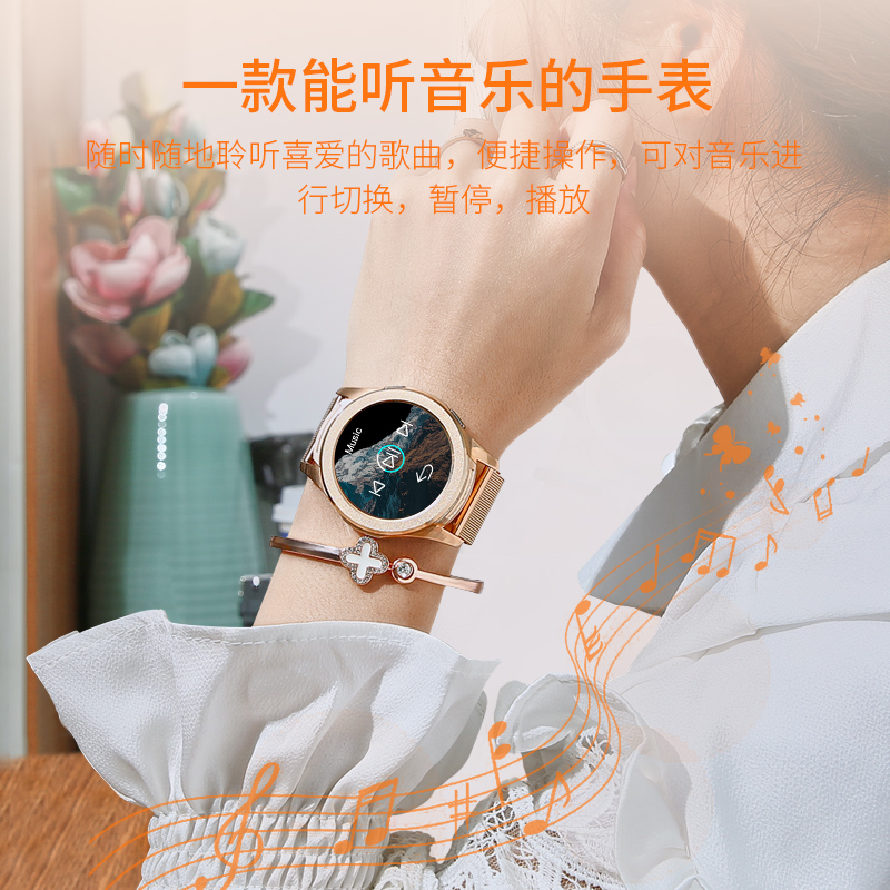 丹奥饰品专营店智能手表女多功能心率血压监测华为小米vivo通用手环运动电子手表0