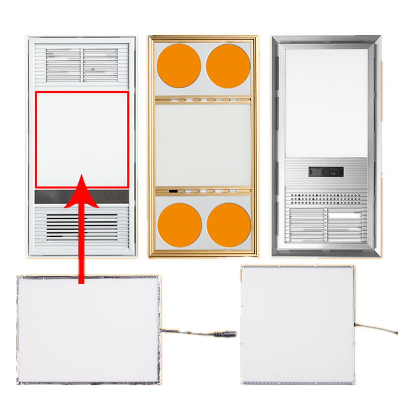 集成吊顶风暖浴霸通用配件led面板灯光源平板方灯芯替换照明灯板 - 图3
