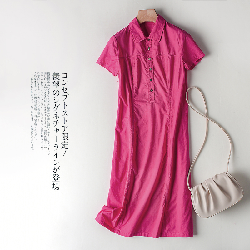 G系列折扣女装连衣裙纯色修身套头短袖夏季衬衫领显瘦简洁女士-图2