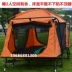 Có thể điều chỉnh đôi lều câu cá ngoài mặt đất cắm trại chống mưa chống mưa để giữ ấm mùa lều - Lều / mái hiên / phụ kiện lều
