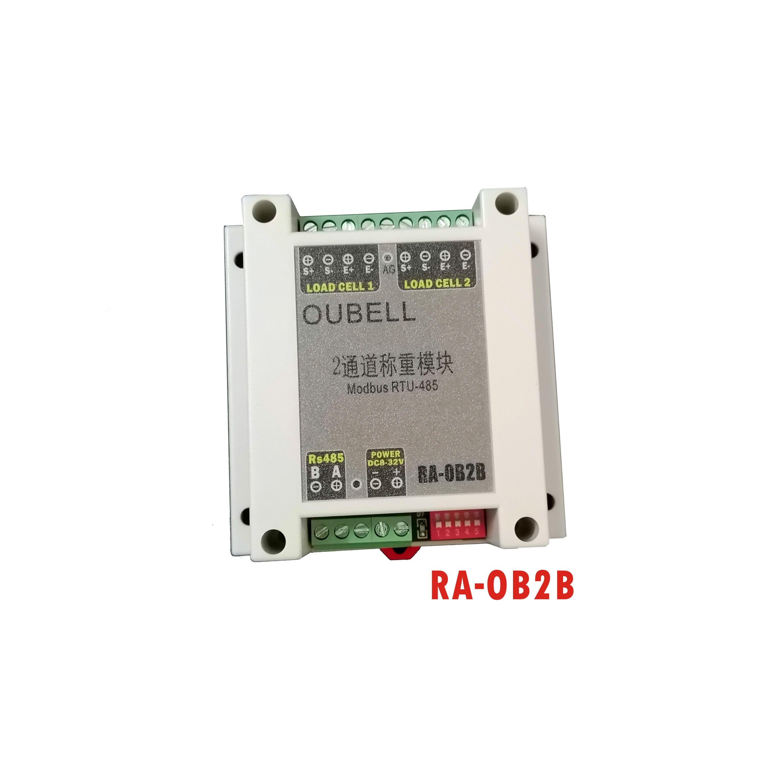 2通道485称重模块 称重传感器 称重变送器 电子秤  modbus RTU - 图0