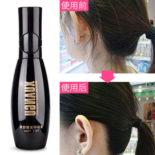 化妆师专用碎发神器儿童啫喱水保湿定型女孩碎头发固定刘海整理刷 - 图1