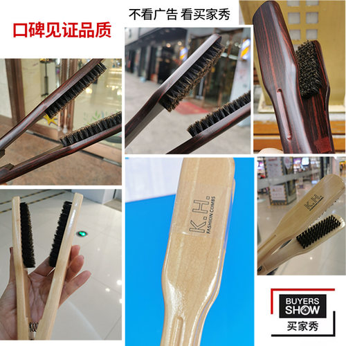 全猪鬃毛自然卷发拉直夹板V型直发梳柔顺发木头折叠梳子离子烫夹 - 图2
