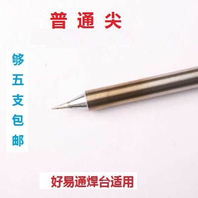 图3