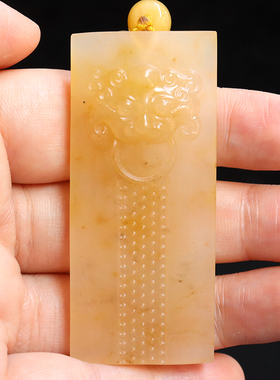 天然玉石挂牌 桂林鸡血玉石吊牌 高端上朗料玉化红27*62*7mm 71g