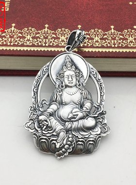 黄财神佐曼蒂男纯银吊坠项链足银