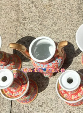 景德镇陶瓷粉彩香炉花觚烛台五供套中式居家佛堂佛前贡器佛具摆件