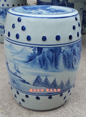 景德镇手绘青花凳子庭院阳台瓷器