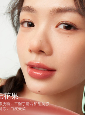 美康粉黛哑光镜面水光口红唇釉女