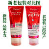 Fage water source nourishing water cream hair care moisturizing and styling