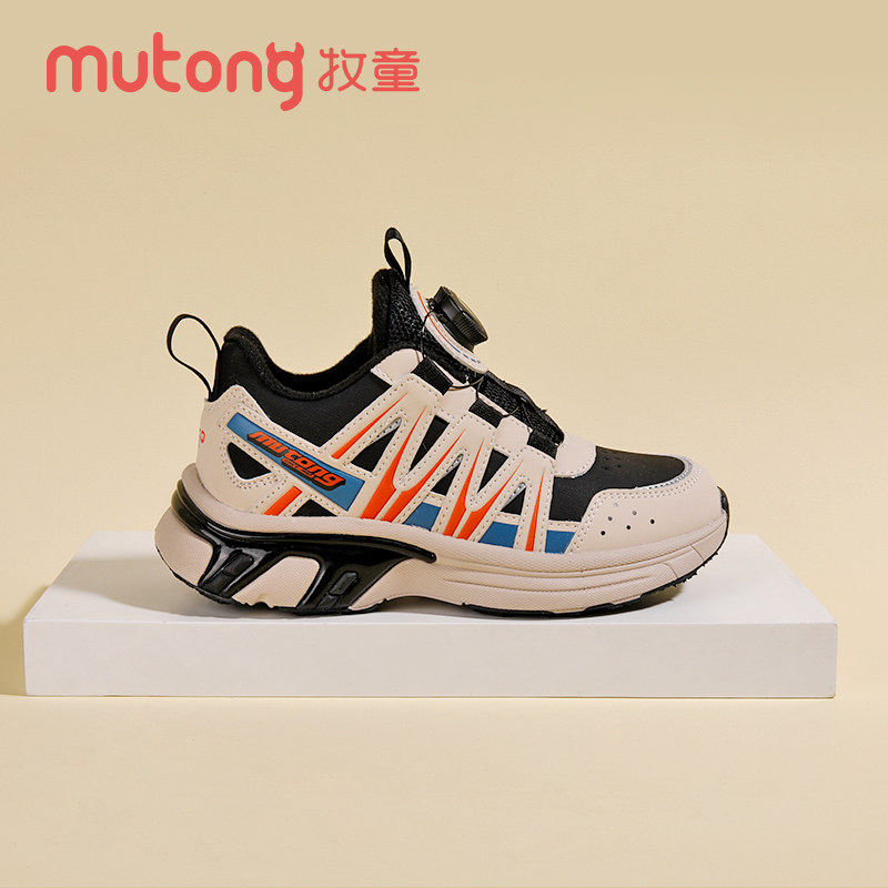 牧童儿童鞋男童运动鞋冬季轻便保暖户外鞋旋转纽扣复古加绒老爹鞋,淘宝优惠券,粉丝福利购,淘宝优惠卷