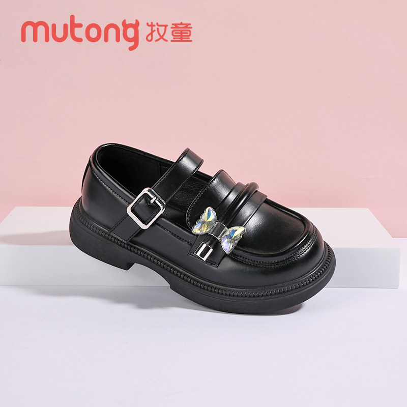 牧童女童公主鞋2024春秋小皮鞋单鞋黑色软底鞋子秋季配礼服小女孩,淘宝优惠券,粉丝福利购,淘宝优惠卷