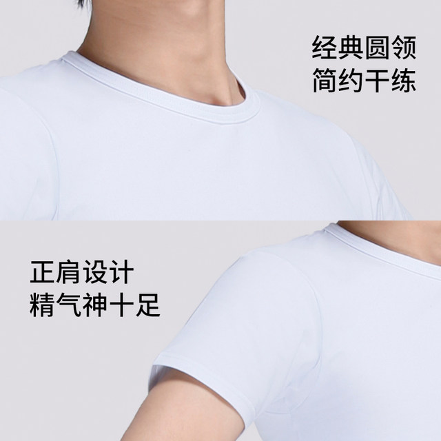 Dance uniforms, practice uniforms, male adult class uniforms, teachers and students