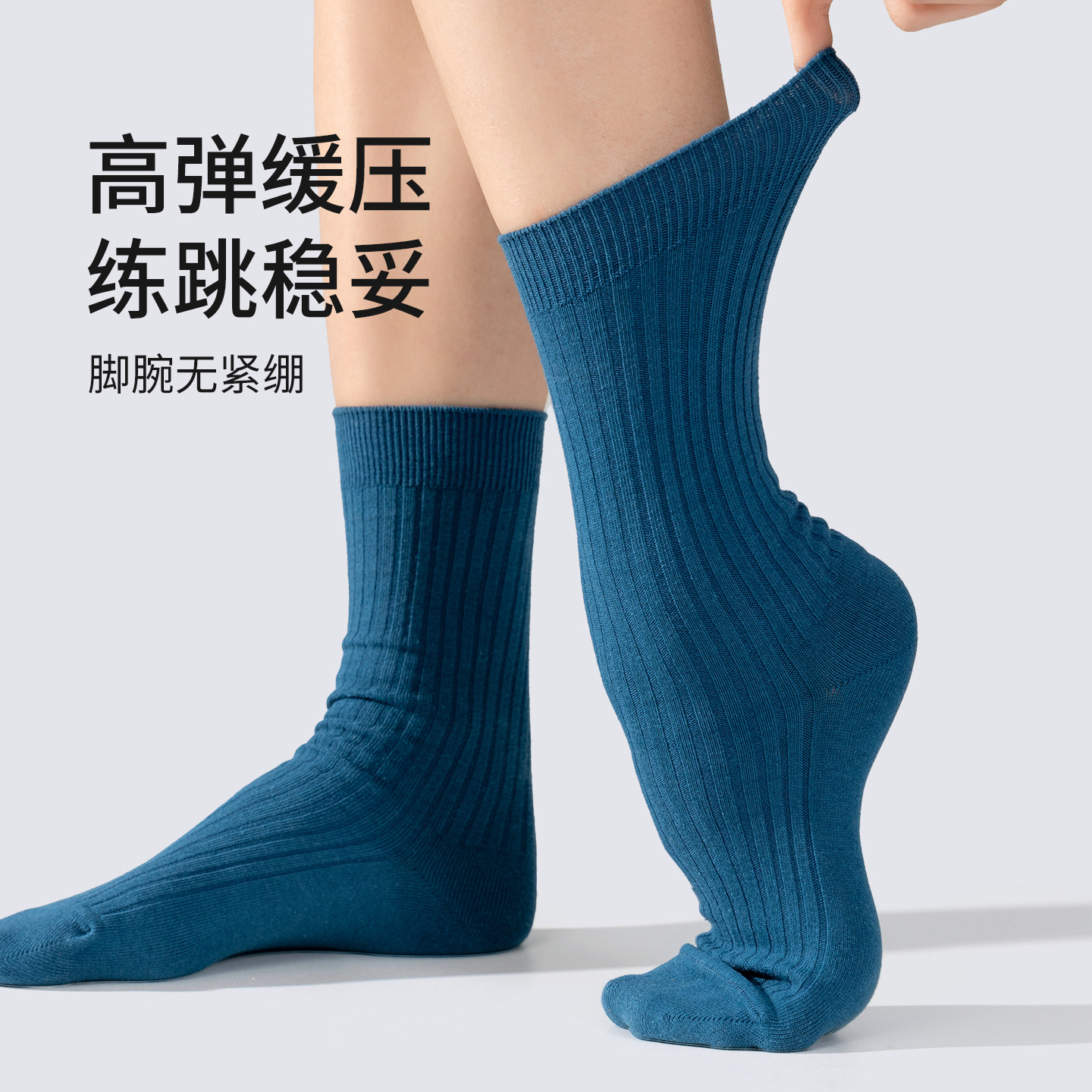 图2