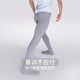 众爱舞苑芭蕾舞蹈服装形体服男士考级练功服棉袜裤连脚大袜紧身裤