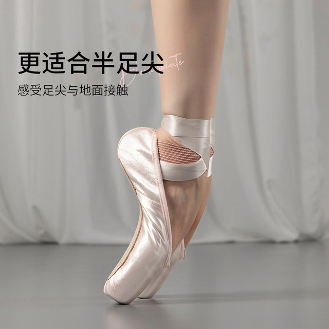 France Sansha Beginner Women's Soft Satin Pointe Shoes