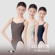 Zhongai Wuyuan Gymnastics Wear Junior Art Examination Major