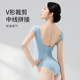 Short-sleeved bodysuit large collar public love dance garden