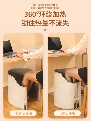 В офисном столе теплые ноги сокровища в зимнем тепло. Отопление.