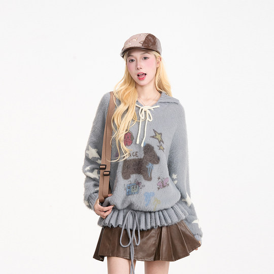NERESUM cartoon puppy jacquard pullover sweater
