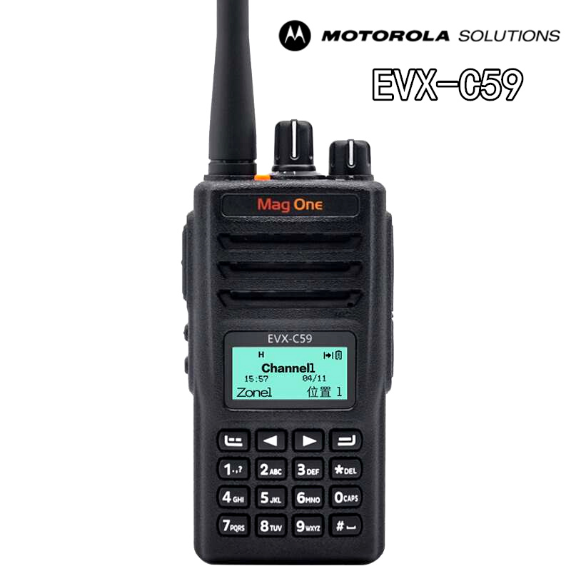 摩托罗拉（Motorola）MAG ONE EVX-C59 DMR数字对讲机 双时隙双电 - 图0