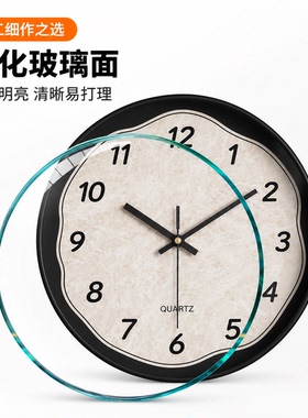 简约现代静音扫秒石英挂钟