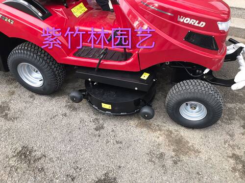 沃得T2542草坪车 川崎25马力 坐骑式草坪机 割草机除草机 - 图2