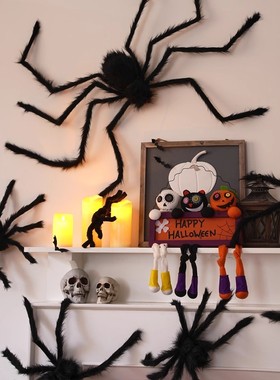 万圣节装饰品大蜘蛛店铺摆件