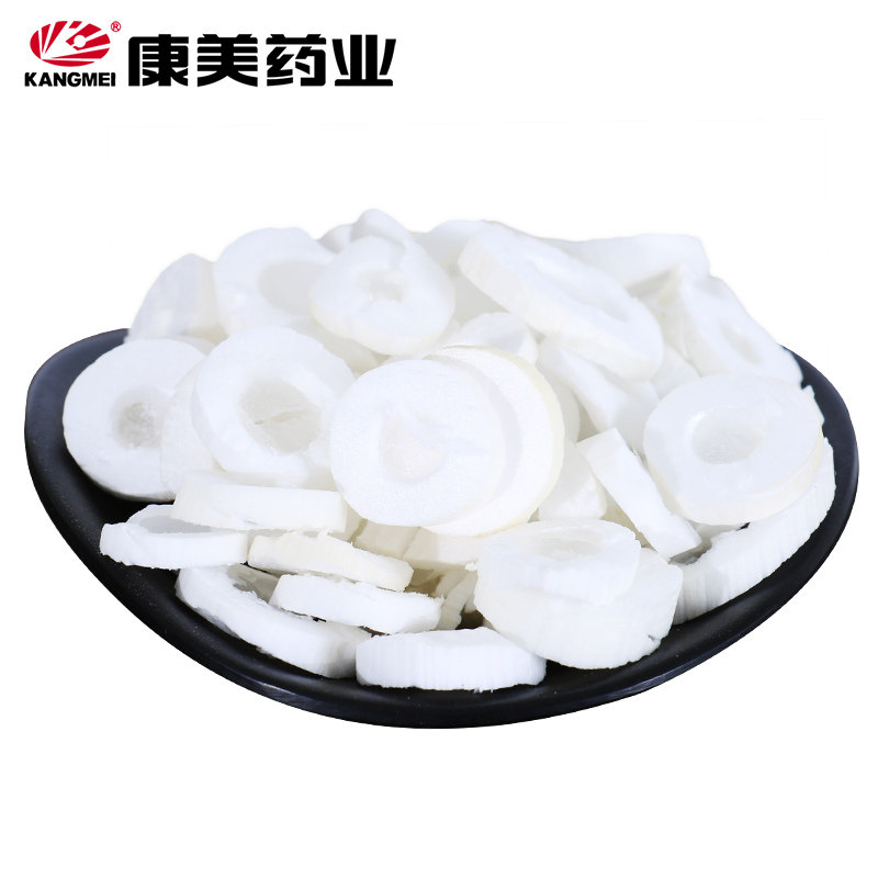 康美药业通草 10g多规格四川中药饮片中药材店铺抓配官方旗舰店_虎窝淘