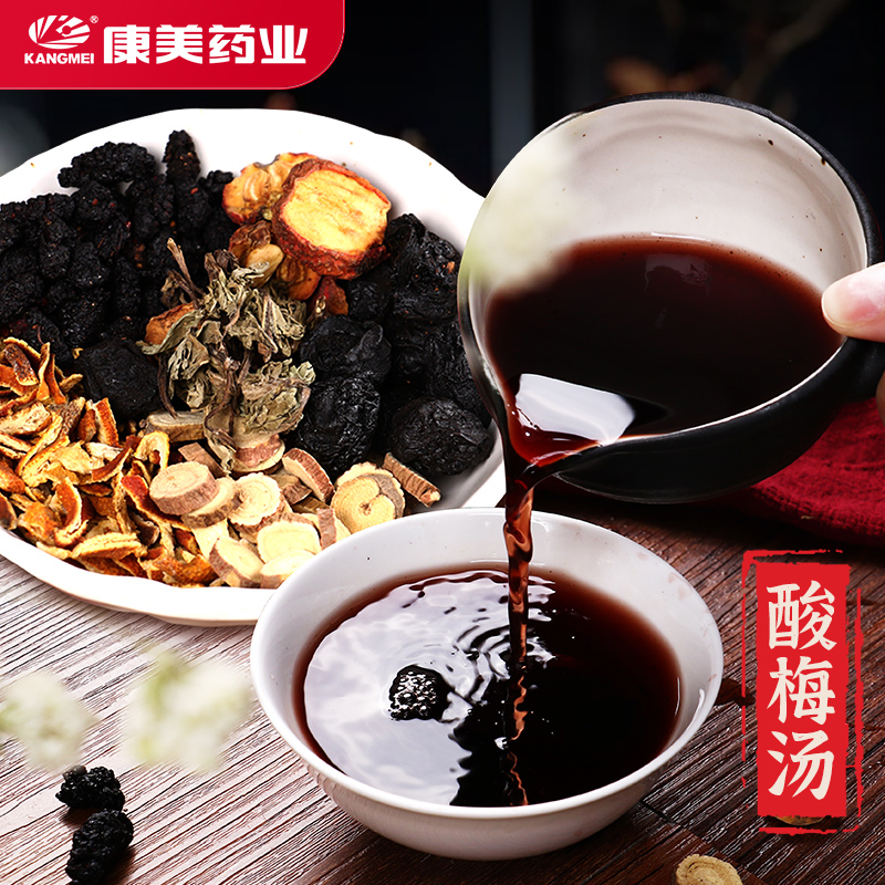商品详情图片
