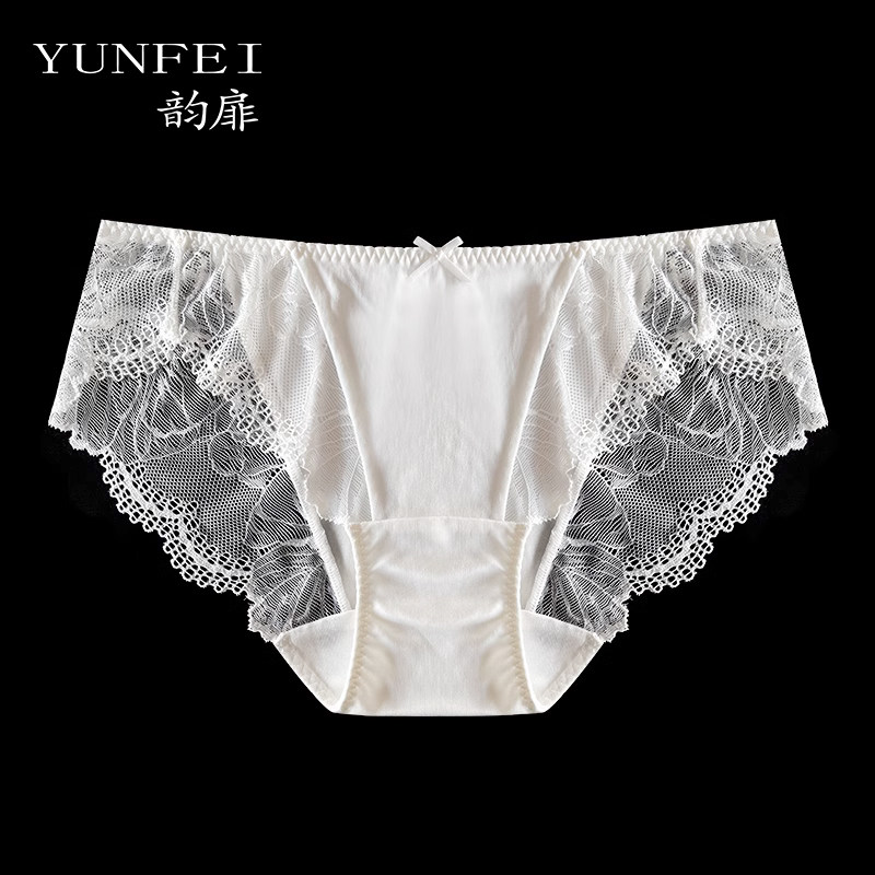 韵扉100%桑蚕丝中腰蕾丝花边真丝内裤女夏季薄款透气性感三角短裤,淘宝优惠券,粉丝福利购,淘宝优惠卷