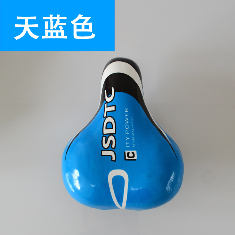 童车配件儿童弹簧车座舒适自行车 光芒家居童车配件