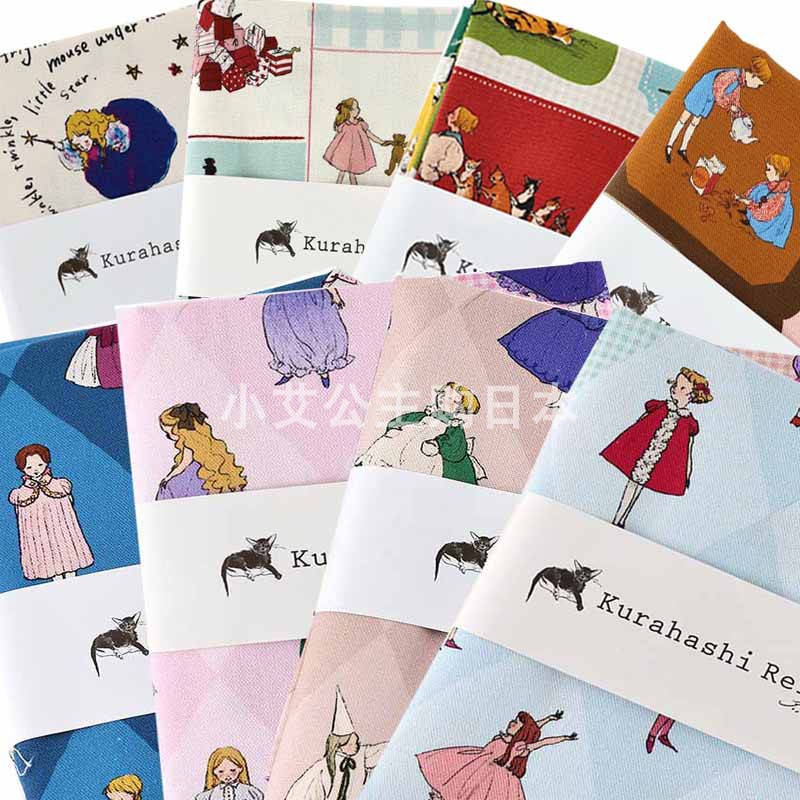 日本进口纯棉牛津布料Kurahashi Rei 女孩春夏秋冬垫仓乔伶衣面料 - 图3