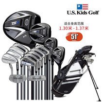 American Uskids Golf Club Childrens sleeve Rod TS5 Teenagers 51 Career Rod New