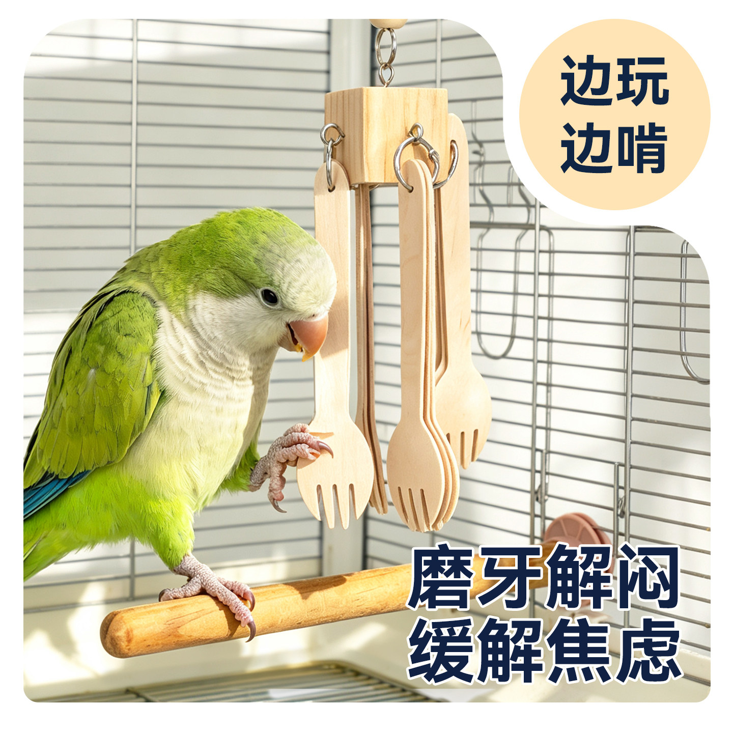 图5