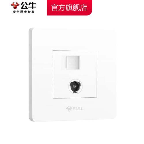 公牛电视电脑插座开关网线有线电视网络面板闭路电视TV插座G07白 - 图1