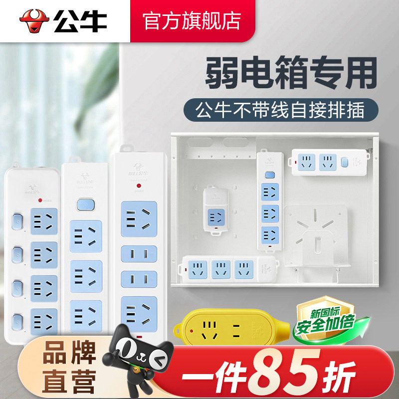 图 2