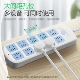 Bull Steak Home Porous Power Board