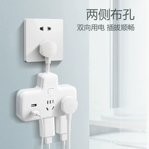 Bull Socket, шесть -отверстие для подключения питания много -функциональной штепсельной штепсельной штепсельной штепсельной штепсельной штепсельной штепсельной штепсельной штепсельной штекеры, разверните еще один