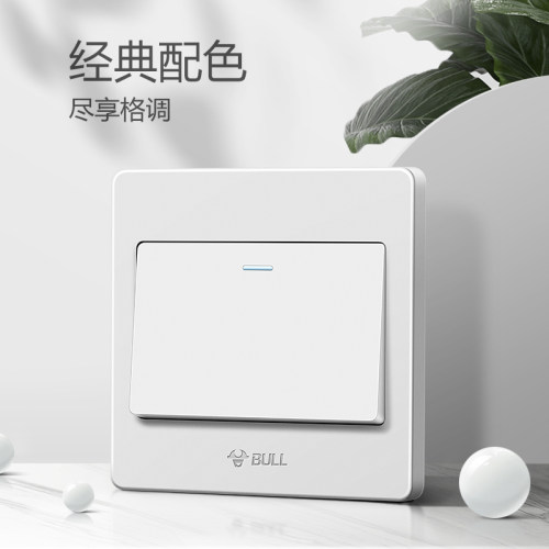 公牛插座面板开关插座单开双控1开一开双控开关一位双控G07白 - 图1