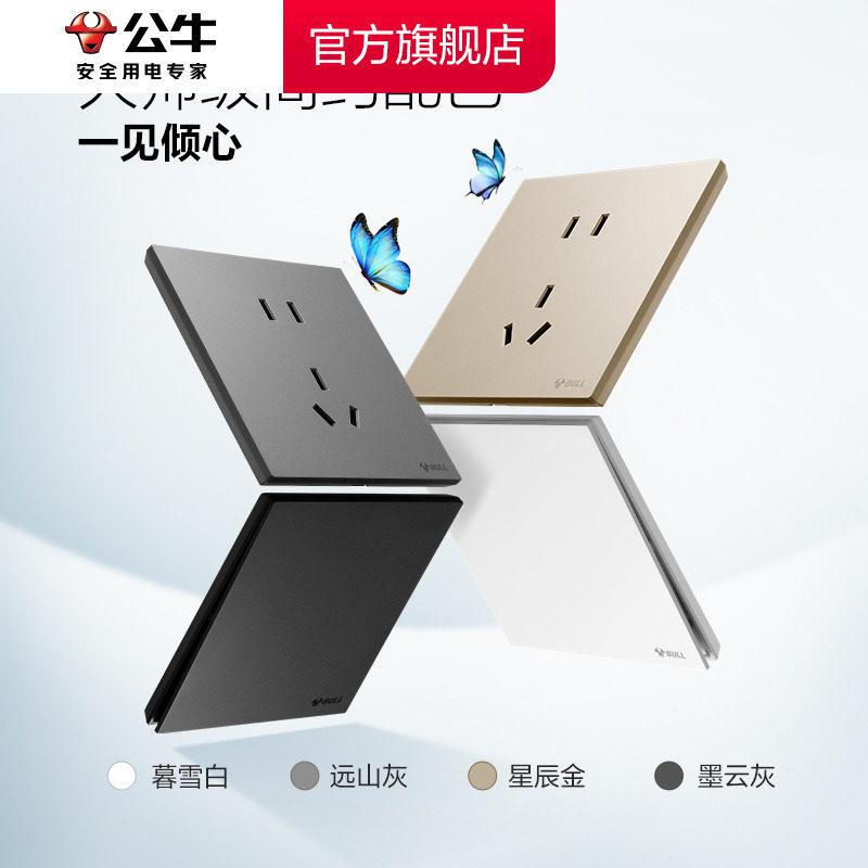 图 4