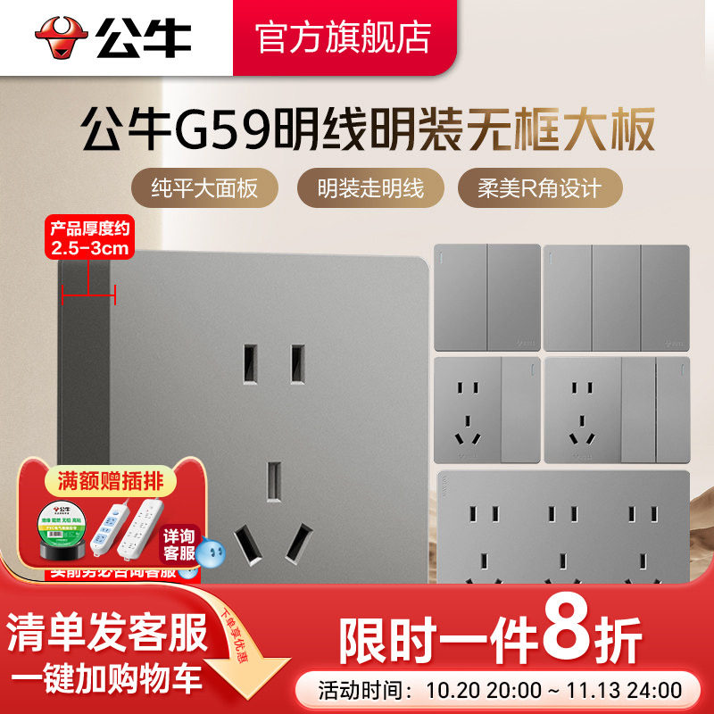图 2