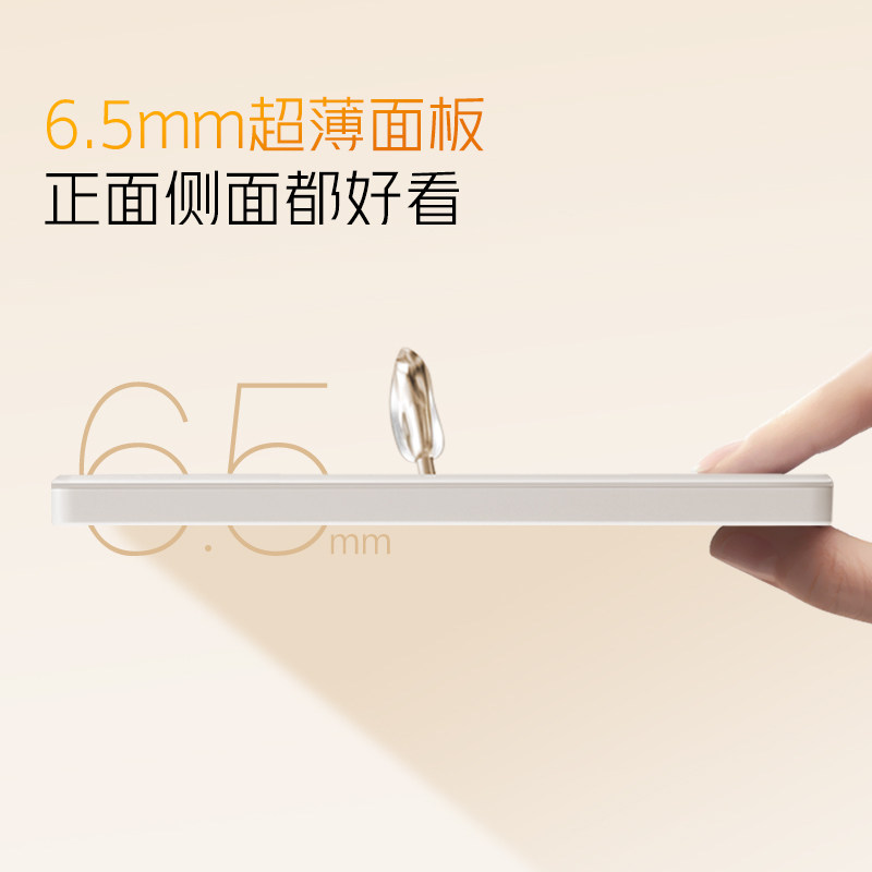 图 4