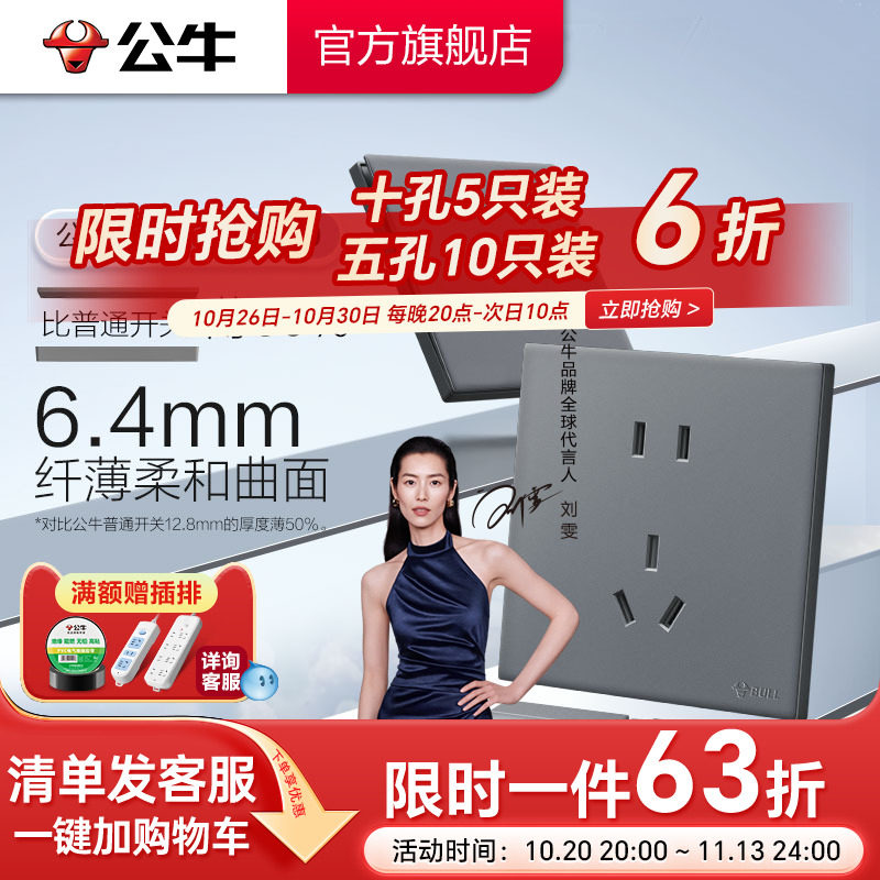 图 2