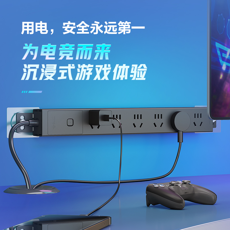 工程公牛PDU机柜专用电源插座排插工业接线板家用插板多插位电竞 - 图1