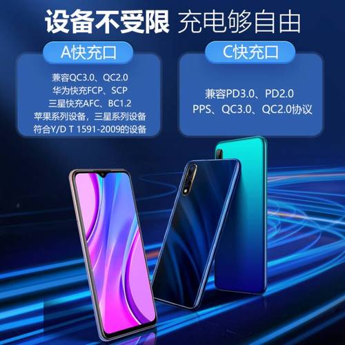 公牛车载充电器超级快充苹果17/16汽车充点烟器60W一拖二转换插头 - 图2