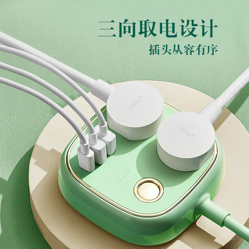 公牛插座高颜值插排插线板带线家用办公USB多功能电源 - 图3