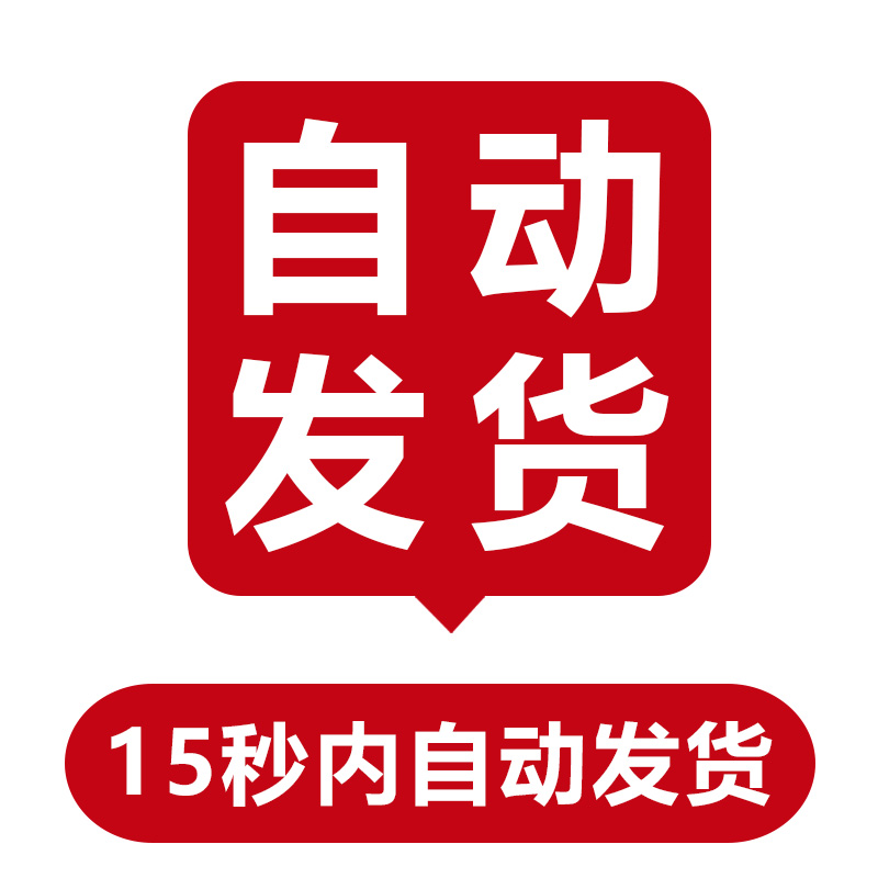 历代千军万马打仗古代战争骑兵法大军队冲锋战火攻城出征视频素材 - 图1